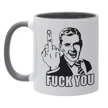 The finger, Κούπα χρωματιστή γκρι, κεραμική, 330ml