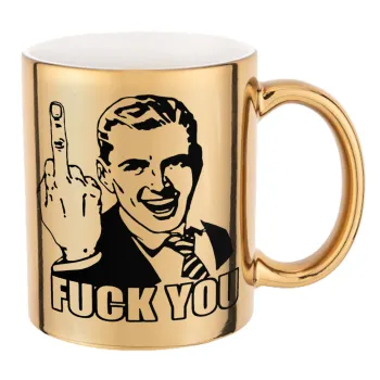 The finger, Mug ceramic, gold mirror, 330ml