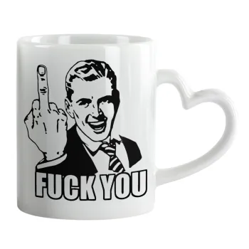 The finger, Κούπα καρδιά χερούλι λευκή, κεραμική, 330ml