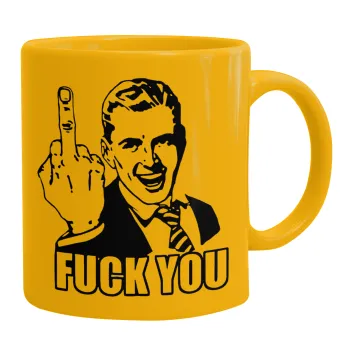 The finger, Ceramic coffee mug yellow, 330ml