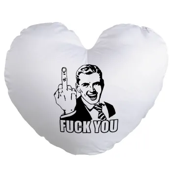 The finger, Μαξιλάρι καναπέ καρδιά 40x40cm περιέχεται το  γέμισμα