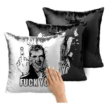 The finger, Μαξιλάρι καναπέ Μαγικό Μαύρο με πούλιες 40x40cm περιέχεται το γέμισμα