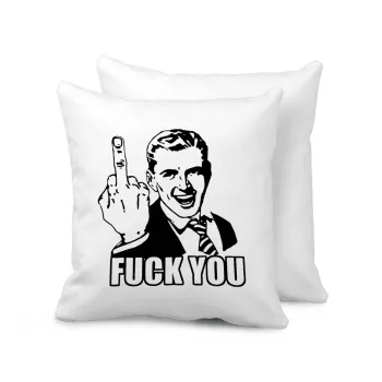 The finger, Μαξιλάρι καναπέ 40x40cm περιέχεται το  γέμισμα