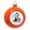 Στολίδι Χριστουγεννιάτικη μπάλα δένδρου Πορτοκαλί 8cm