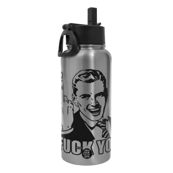 The finger, Metal mug thermo Silver with Straw and Spout Lid (Stainless steel), double wall, 950ml