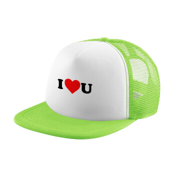 I ❤️ U, Καπέλο Soft Trucker με Δίχτυ Πράσινο/Λευκό