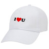 I ❤️ U, Καπέλο ενηλίκων Jockey Λευκό (snapback, 5-φύλλο, unisex)