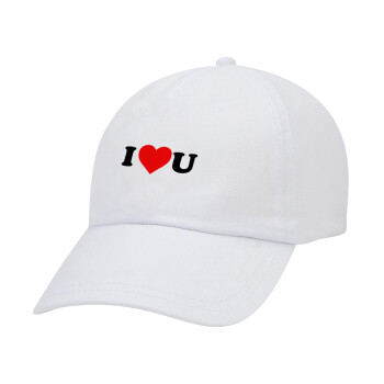 I ❤️ U, Καπέλο Baseball Λευκό (5-φύλλο, unisex)
