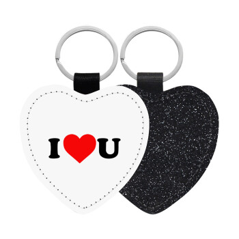 I ❤️ U, Μπρελόκ PU δερμάτινο glitter καρδιά ΜΑΥΡΟ