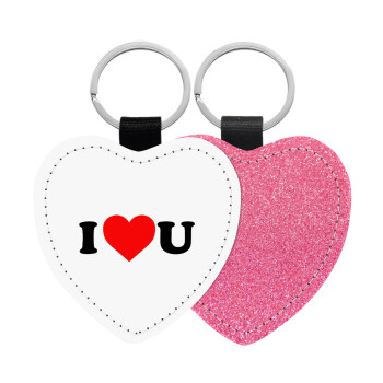 I ❤️ U, Μπρελόκ PU δερμάτινο glitter καρδιά ΡΟΖ