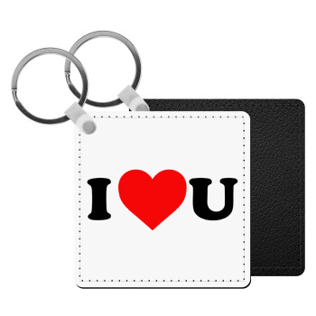 I ❤️ U, Μπρελόκ Δερματίνη, τετράγωνο ΜΑΥΡΟ (5x5cm)
