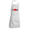 Adult Chef Apron (with sliders and 2 pockets)