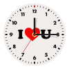 Wooden wall clock (20cm)