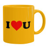 Ceramic coffee mug yellow, 330ml