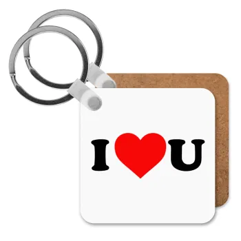 I ❤️ U, Μπρελόκ Ξύλινο τετράγωνο MDF