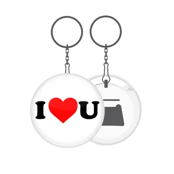 I ❤️ U, Μπρελόκ μεταλλικό 5cm με ανοιχτήρι