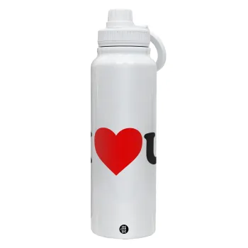 I ❤️ U, Θερμός 1L Ανοξείδωτο με Βάση Κινητού & Διπλά Τοιχώματα