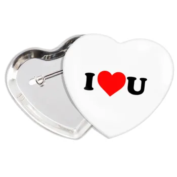 I ❤️ U, Κονκάρδα παραμάνα καρδιά (57x52mm)