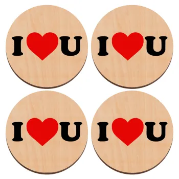 I ❤️ U, ΣΕΤ x4 Σουβέρ ξύλινα στρογγυλά plywood (9cm)