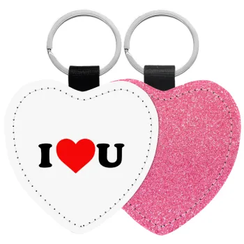 I ❤️ U, Μπρελόκ PU δερμάτινο glitter καρδιά ΡΟΖ