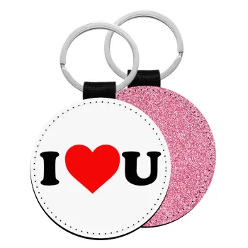 I ❤️ U, Μπρελόκ Δερματίνη, στρογγυλό ΡΟΖ (5cm)