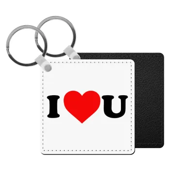 I ❤️ U, Μπρελόκ Δερματίνη, τετράγωνο ΜΑΥΡΟ (5x5cm)