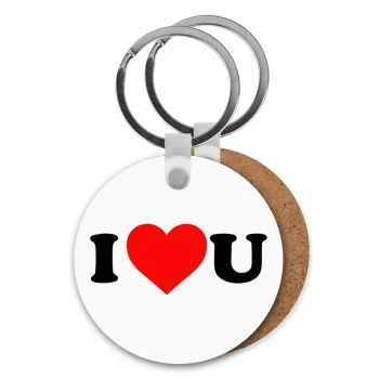 I ❤️ U, Μπρελόκ Ξύλινο στρογγυλό MDF Φ5cm