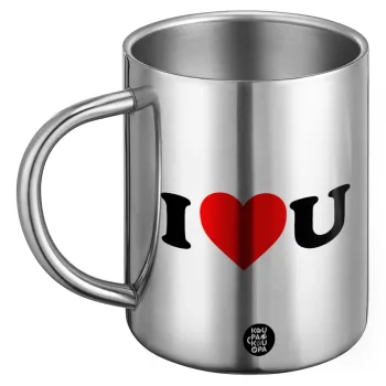 I ❤️ U, Ανοξείδωτη Μεταλλική Κούπα 450ml - Διπλού Τοιχώματος
