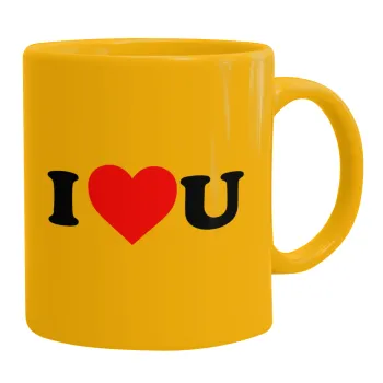 I ❤️ U, Ceramic coffee mug yellow, 330ml