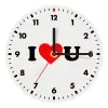 Wooden wall clock (20cm)