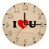 Ρολόι τοίχου ξύλινο plywood (20cm)