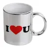Mug ceramic, silver mirror, 330ml
