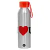 Aluminum Sports Bottle 650ml – Silver with Red Cap and Silicone Strap
