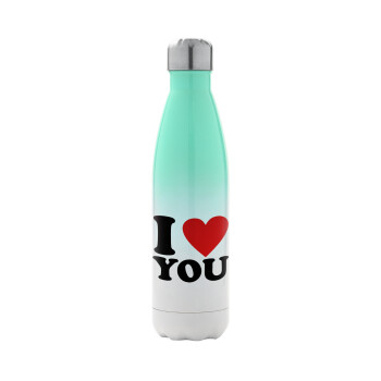I LOVE YOU, Metal mug thermos Green/White (Stainless steel), double wall, 500ml