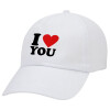 I LOVE YOU, Καπέλο ενηλίκων Jockey Λευκό (snapback, 5-φύλλο, unisex)