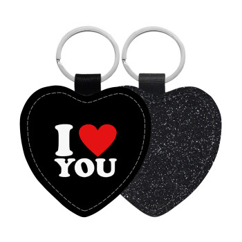 I LOVE YOU, Μπρελόκ PU δερμάτινο glitter καρδιά ΜΑΥΡΟ