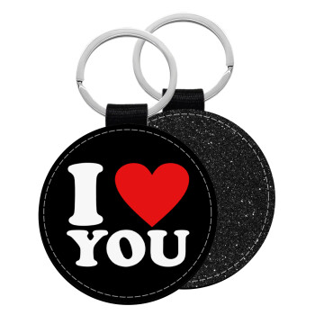 I LOVE YOU, Μπρελόκ Δερματίνη, στρογγυλό ΜΑΥΡΟ (5cm)