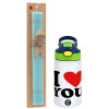 Easter Set, Children's thermal stainless steel bottle with safety straw, green/blue (350ml) & aromatic flat Easter candle (30cm) (TURQUOISE)