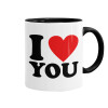 Mug colored black, ceramic, 330ml
