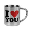 Mug Stainless steel double wall 300ml