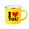 Yellow Enamel Metallic Cup 360ml