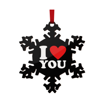 I LOVE YOU, Στολίδι Χριστουγεννιάτικο στολίδι νιφάδα ξύλινο 9cm