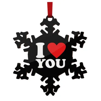 I LOVE YOU, Στολίδι Χριστουγεννιάτικο στολίδι νιφάδα ξύλινο 9cm