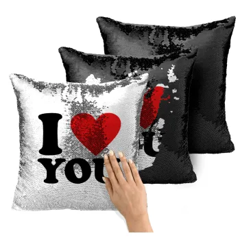 I LOVE YOU, Μαξιλάρι καναπέ Μαγικό Μαύρο με πούλιες 40x40cm περιέχεται το γέμισμα