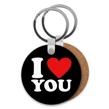 I LOVE YOU, Μπρελόκ Ξύλινο στρογγυλό MDF Φ5cm