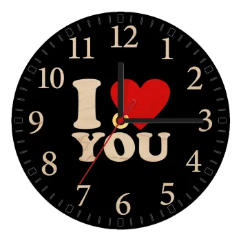 I LOVE YOU, Ρολόι τοίχου ξύλινο plywood (20cm)