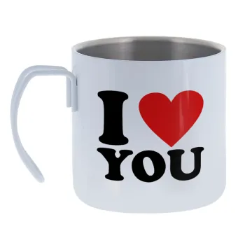 I LOVE YOU — Κούπα Ανοξείδωτη διπλού τοιχώματος 400ml