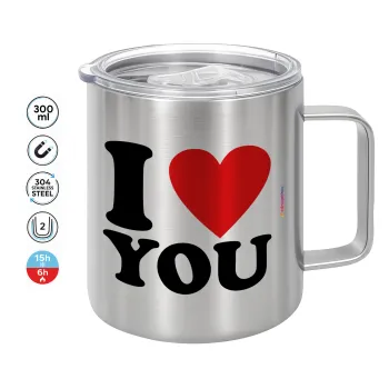 I LOVE YOU, Κούπα Ανοξείδωτη διπλού τοιχώματος 300ml