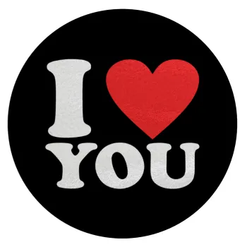 I LOVE YOU, Επιφάνεια κοπής γυάλινη στρογγυλή (30cm)