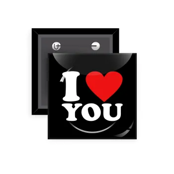 I LOVE YOU, Κονκάρδα παραμάνα τετράγωνη 5x5cm